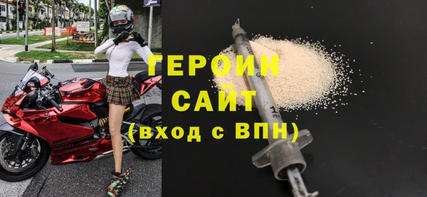 скорость Вязники